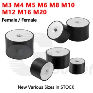 Rubber Mount Anti Vibration Damper Buffer Female / Female M3-M20 Cylindrical DD - Picture 1 of 69