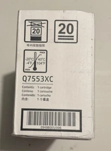 Genuine HP Q7553XC Black Toner Cartridge For M2727 MFP, P2014, P2015 - Afbeelding 1 van 2