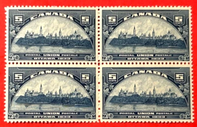 CANADA Sc#202 1933 Parliament Building Block of 4 Mint NH OG VF/XF (GB-161) - Image 1 of 3