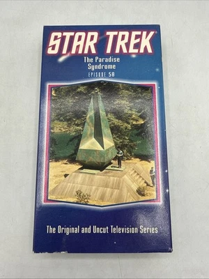 Видеокассета Star Trek The Paradise Syndrome эпизод 58 - Изображение 1 из 4