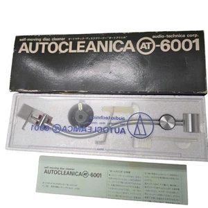 Audio-Technica AT-6001 Tonearm Record Cleaner Vinyl LP Cleaning System MINT - Picture 1 of 3