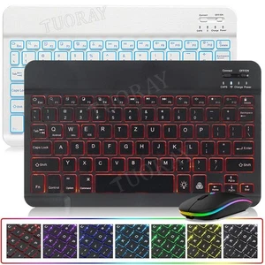 Beleuchtete Tastatur Maus Wireless Bluetooth Layout QWERTZ IOS Android Windows - Bild 1 von 36