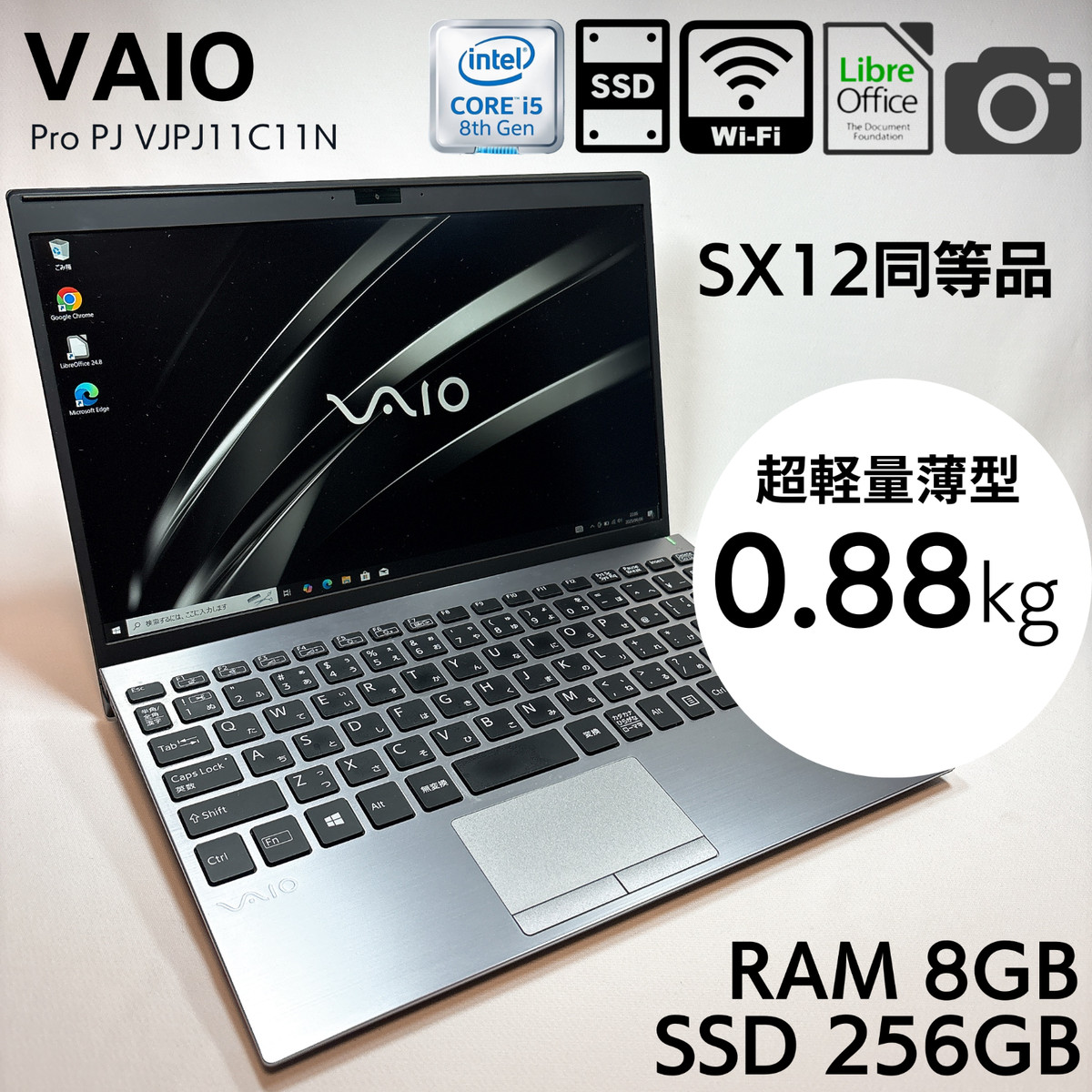 Sony Laptops & Netbooks 12-12.9 in Screen for sale | eBay Sony Laptops & Netbooks 12-12.9 in Screen for sale | eBay