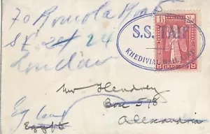 IRAQ 1932 SHIP MAIL COVER TO ALEXANDRIA EGYPT SHOWING 'S.S.TAIF KHEDIVIAL MAIL - Picture 1 of 2