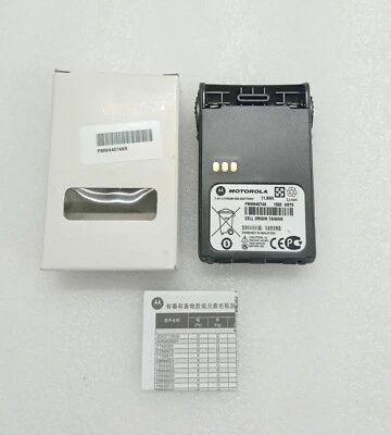 Motorola PMNN4074 7.4V Lithium Ion (1 Lot De 4) - Photo 1/4