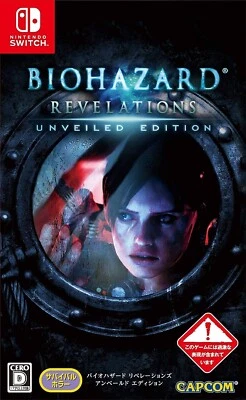 Nintendo Switch BIOHAZARD Resident Evil Revelations Unveiled Edition Japan - Image 1 of 4