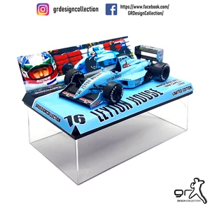 Ivan Capelli - March Judd 881 - F1 1988 / Altaya - IXO/ 1:43 - Foto 1 di 4