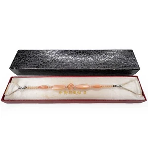 VTG Japanese Glass Beaded Haori-Himo Kimono Kitsuke Accessory: Jun22-N - Picture 1 of 4