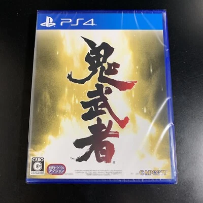 Unopened PS4 Onimusha Warlords Sony PlayStation 4 Capcom Sealed Action JP - Image 1 of 4