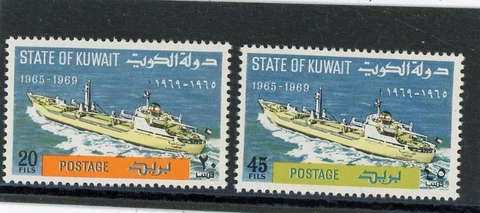 Kuwait 1969 Scott# 458-9 Mint NH Cover