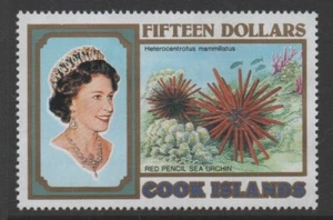 Cook Is 1994 $15 Red Pencil Sea Urchin MUH - Imagen 1 de 1