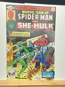 MARVEL TEAM UP #107 HIGHER GRADE 1ST MEETING SPIDER-MAN & SHE-HULK 1981 - Picture 1 of 2