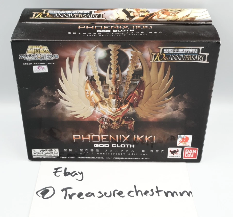 Saint Cloth Myth Phoenix Ikki God Cloth 10 周年版美国卖家 — 第 1/4 张图片