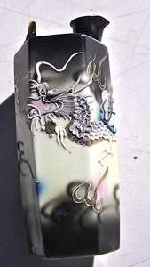 Vtg **Rare Japan porcelain  Dragonware Dragon Head Saki Bottle 6" tall - Picture 1 of 8
