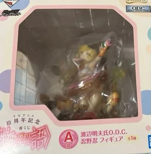 Bakemonogatari Shinobu Oshino 1 8 Scale Figur Good Smile Company Japan #730 - Bild 1 von 2