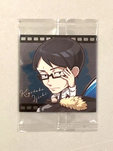 Kiyotaka Ijichi - 3-07 N - Jujutsu Kaisen Wafer Sticker Japanisch - Bild 1 von 2