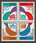 GDR 901/ 4 Zd. World Festival Of Youth 1962, Mint