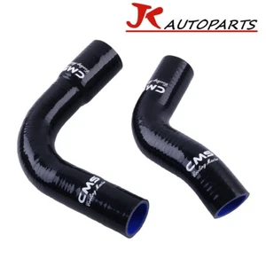 Black For 74 1975 1976 1977 Mazda RX-3 RX3 818 1.1L Silicone Radiator Water Hose - Picture 1 of 7