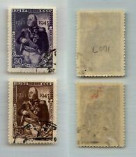 Russia USSR 1945 SC 1007-1008 Z 905-906 used . rtc1954