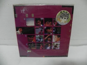 Andy Lau 劉德華  - Collection 1990 KOREA Vinyl LP / SEALED NEW - Picture 1 of 2