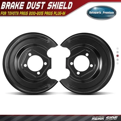 Protector antipolvo de freno trasero 2 piezas para Toyota Prius 2010-2015 Prius enchufable 2012-2015 Foto 1 de 4