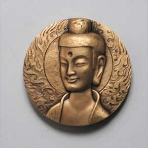 China Shenyang Mint 2018 Oriental Smile 東方微笑 Buddha Brass Medal 60mm COA - Picture 1 of 5