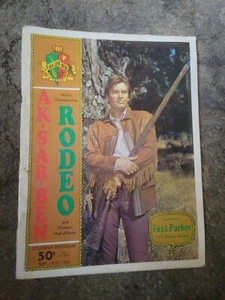 Vintage 1969 AK SAR BEN Rodeo Souvenir Program Fess Parker Daniel Boone - Picture 1 of 4