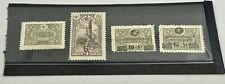 1914 Turkey Ottoman Stamps Lot 4 Paras w/ 5 Overprint ,10 Over,2 All NH Mint Gum