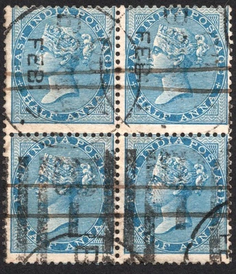 INDIA QV 1873, 1/2AN AZUL, REDIBUJADO, LABIOS ABIERTOS/BLOQUE USADO- 4/SC#A7/31 BOMBAY DUPLEX Foto 1 de 3