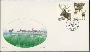 1988 China PRC FDC T132 Pere David's Deer Milu Wildlife Animal Beijing Cancel - Picture 1 of 2