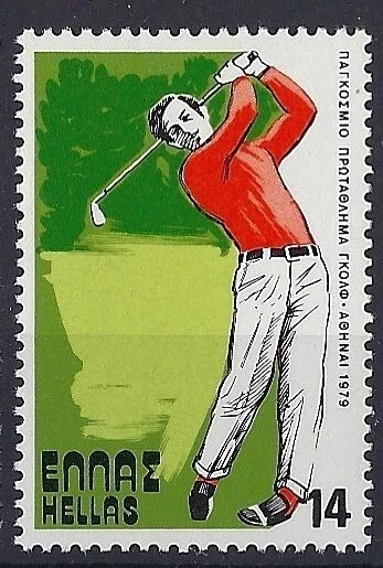 Grecia 1979 - Golf 14 puertas - MNH Foto 1 de 1