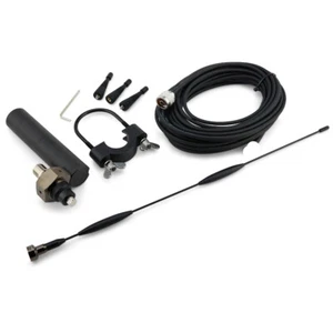 Antena bazowa panoramiczna - zestaw BS-1105 AS (1090 MHz) - Zdjęcie 1 z 5