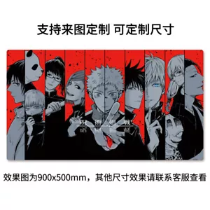 Jujutsu Kaisen Anime Large Mouse Pad Mat Desk Keyboard Play Mat 70X40CM #3 - Picture 1 of 6
