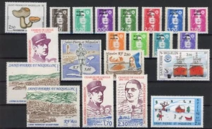 St Pierre & Miquelon 1995 : Good Complete Year VF MNH Stamps - Catalog Val :+40€ - Picture 1 of 1