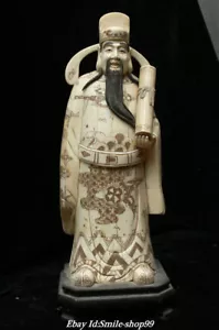 16.5" Unique Old China Cattle Bone longevity god Shuoxing Mammon God Statue - Picture 1 of 11