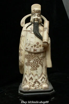 16.5" Unique Old China Cattle Bone longevity god Shuoxing Mammon God Statue - Image 1 of 4