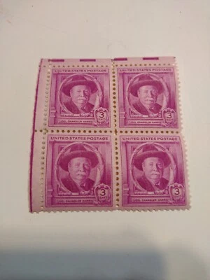 US  #980  block  of 4,  3¢. JOEL CHANDLER HARRIS - Image 1 of 2