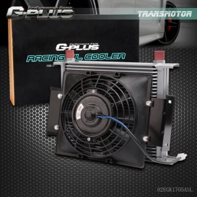 30 Row 10 AN Fit For Universal Engine Transmission Oil Cooler+7" Fixed Fan Kit - Image 1 of 4