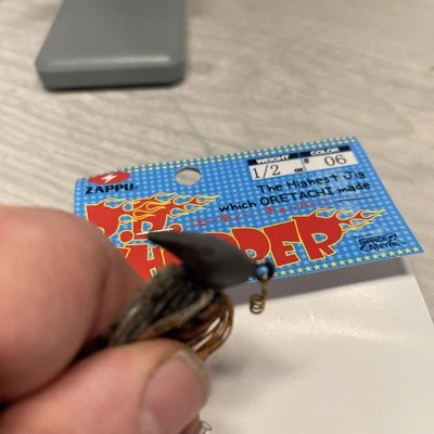 Zappu P.D. CHOPPER 1/2oz Oretachi Japan Made Rubber Jig color #06 with spring