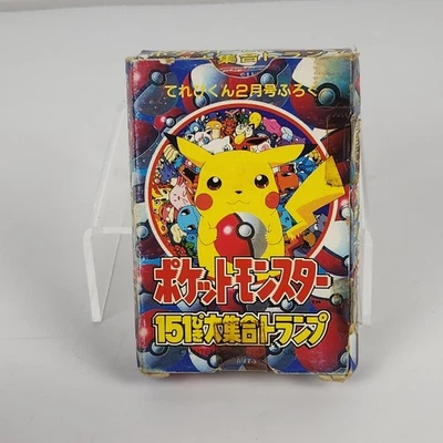 Pokemon Televi-kun Magazine Playing Cards Deck 151 1998 Rare BOX ONLY NO CARDS - Image 1 of 4