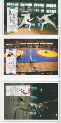 412 - Israel Early Maxim cards FDC Centenial  Games Flowers etc - Image 1 of 2