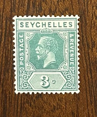 Seychelles: 1917-20. Juego de 1, SC# 75, MH. #SC-052611 Foto 1 de 2