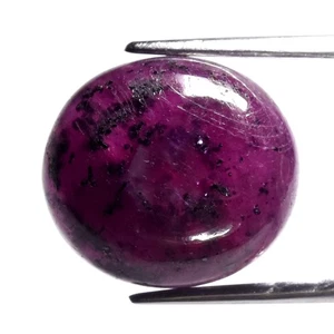 π 9.91ct Oval Cabochon Natural Purplish Red Ruby - Unheated Madagascar Gemstone - Picture 1 of 4