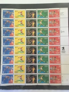 USPS Stamps - 1991 Barcelona Summer Olympics - 40 Stamp Sheet - #2553-7 - Picture 1 of 2