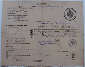 1915 Pase Imperial Rusia Certificado Mujer Ortodoxa, Alatskivi Estonia - Imagen 1 de 4