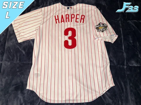 Bryce Harper 2022 World Series Philadelphia Phillies Nike Cool Base Jersey - L Cover