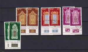 SA08c Israel 1972 Jewish New Year - Holy Arks from Italy used stamps - Picture 1 of 1