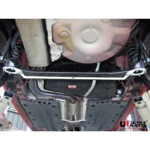 Seat Ibiza 6L Cupra 180 ps Ultra Racing Hinterer Stabilisator - Bild 1 von 1