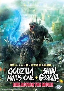 DVD Godzilla Minus One + Shin películas de acción en vivo (subtítulo en inglé... - Imagen 1 de 2