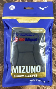 Mizuno Padded Volleyball Elbow Sleeves Black Size L/XL NEW in Package - Picture 1 of 4